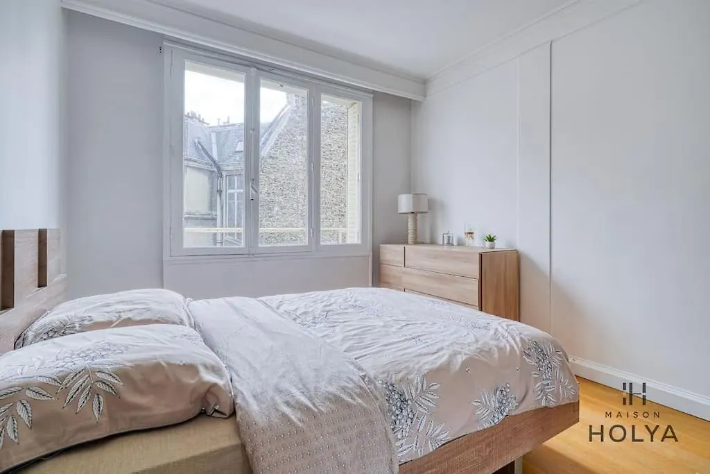 Le Veritable - Proche Porte Maillot - 378B Paris