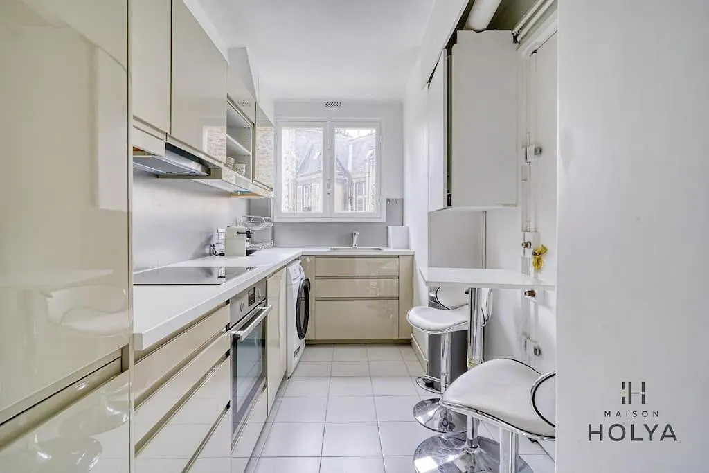 Le Veritable - Proche Porte Maillot - 378B Paris Apartment