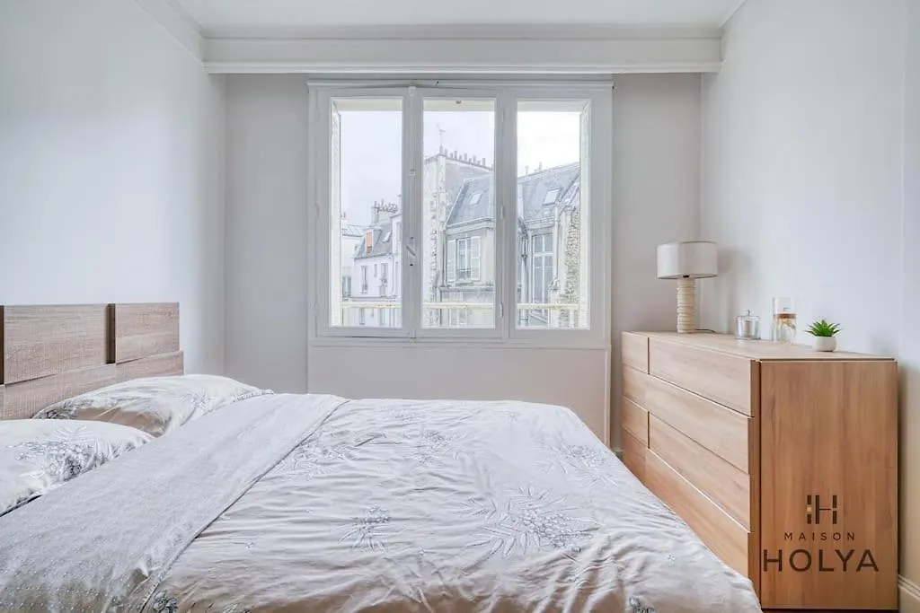 Le Veritable - Proche Porte Maillot - 378B Paris Apartment
